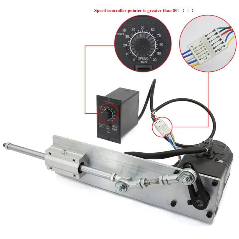 Professional DIY Design Stroke 30mm~150mm Linear Actuator 110V 220V AC Reciprocating Gear Motor High Torque 15W AC Speed Control