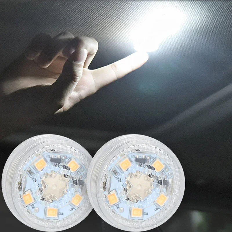 1/2pcs Car Smaller Interior Touch Switch Lights 5LED Sensors Roof Read Bulbs Ceiling Lamps Mini Touch Wireless Ambient LED Light