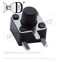 5PCS Micro Switch 4.5*4.5 3P Button Momentary Tactile Tact Push 3 Pin DIP Rgiht Angle 4.5x4.5x3.8/4.3/4.5/4.8/5/6 mm