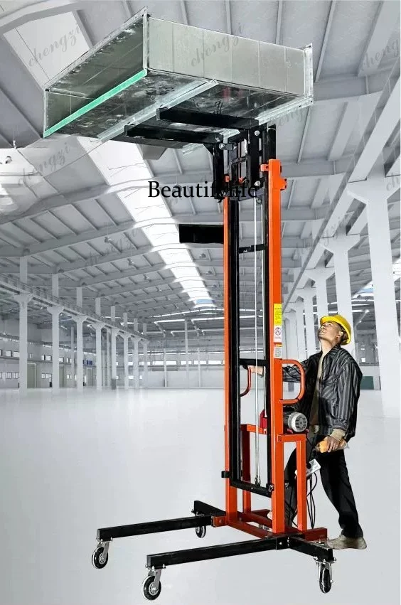 81 Installation of lift ventilation pipe lift cold storage plate lift mobile electric