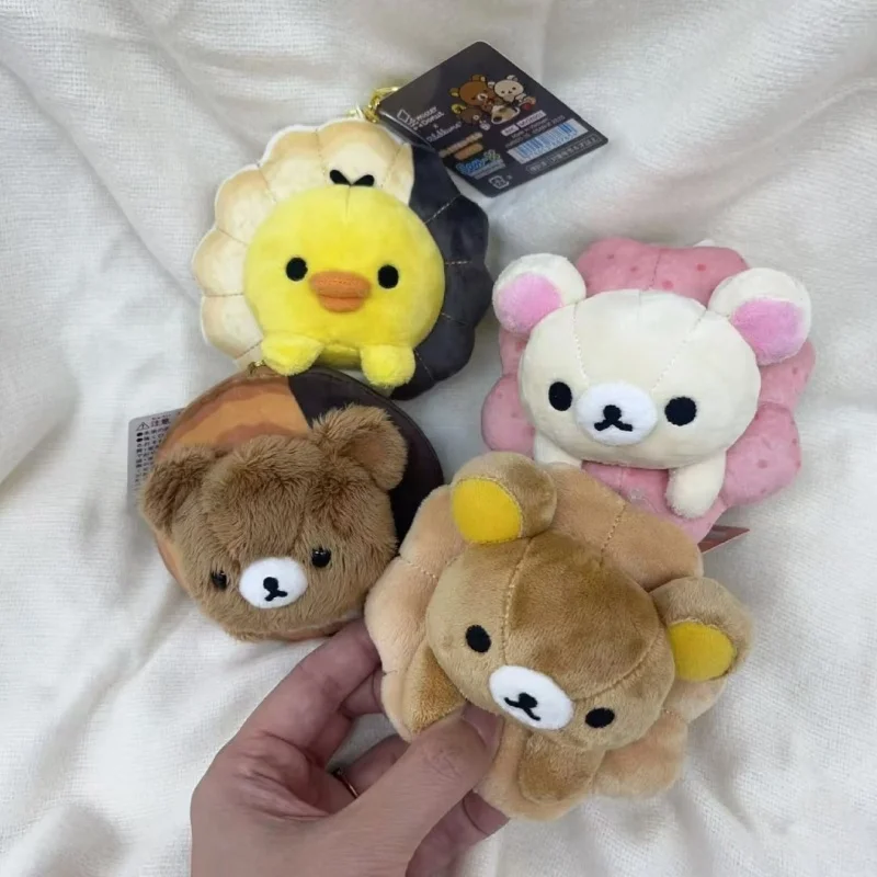 

Korilakkuma Donut Plush doll Keychain kawaii Rilakkuma Cute Dessert Series Kiiroitori little chick Creative Stuffed toy Pendant