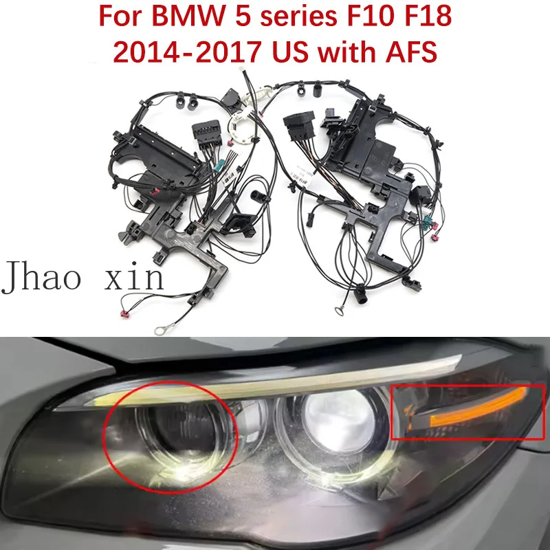 

Жгут проводов для внутренней установки фар BMW 5 серии F10 F18 (2014-2017) с AFS, комплект для США