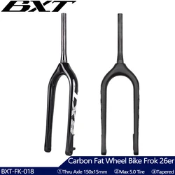 BXT Full Carbon Fiber Bike Snow Fork, 26er Bicycle Carbon Front Fat Fork,Disc Brake Fit Wheel Hub 150x15mm