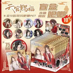 2024 Cute Anime Figure Tian Guan Ci Fu Xie Lian Hua Cheng Heaven Official's Blessing Brooch Cosplay Badge Backpack Accessories