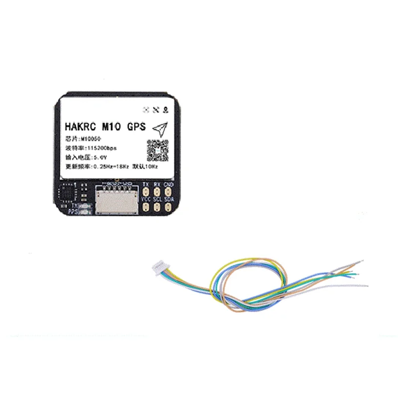 B86B-M10 GPS Module Built-Inqmc5883 Compass Flash Chip GPS+BDS+GALILEO 25X25mm Forrc FPV Long Range Airplane