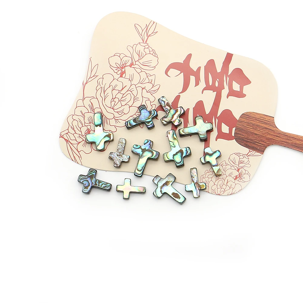

Cross-shaped Abalone Shell Perforation Beads Double-sided Straight Holes Shell Scattered Beads DIY Charm Jewelry Accessories