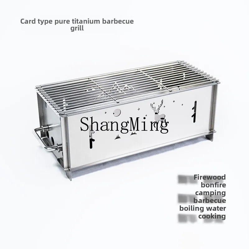 Yx Roaster Pure Tit… - image