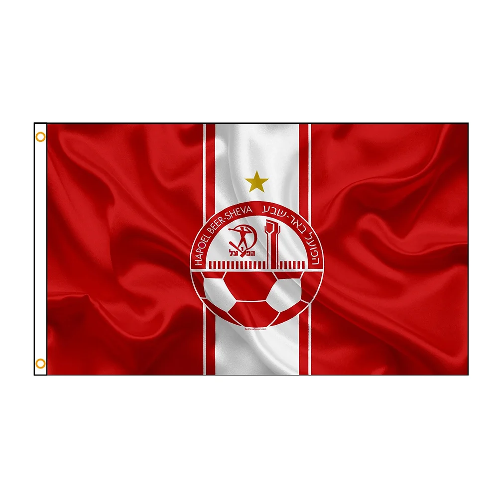 3x5FT Half Israel Hapoel Beer Sheva FC Flag Polyester Printed applicable to Home or Outdoor Decoration