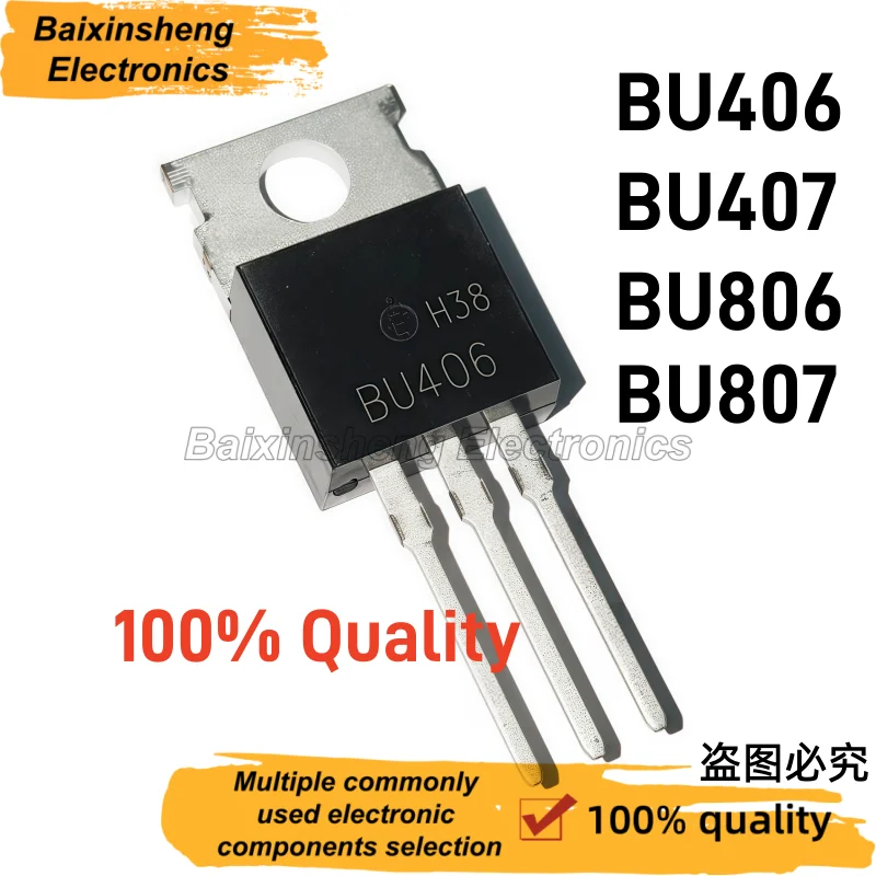 10PCS NEW SF10A06 TO-220-2 10A 600V Super Fast Recovery Rectifiers