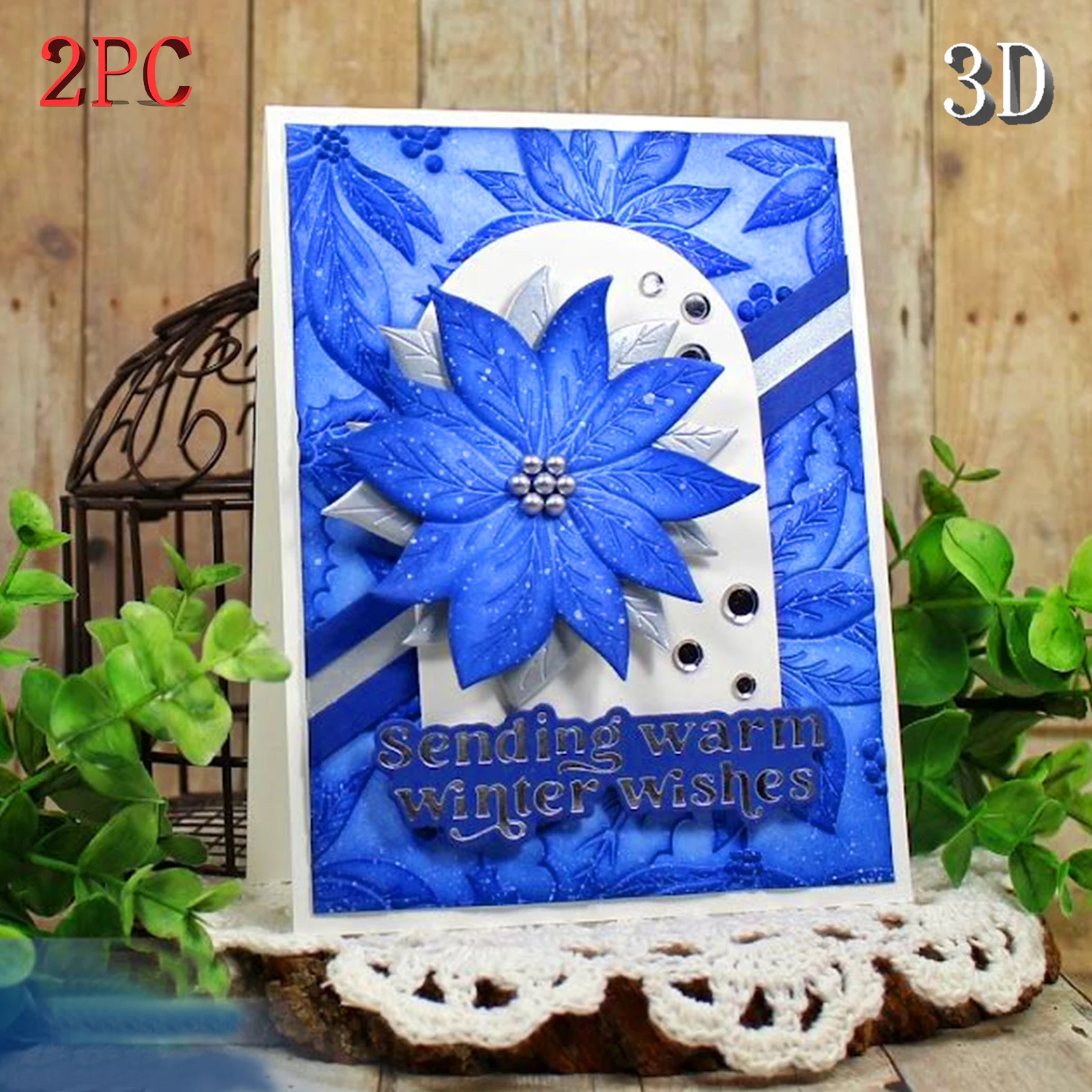 Ein Satz Weihnachtsstern-3D-geprägter Ordner und Form-Matching-Set, Texturmuster-Hintergrund, Kunststoff-Handschablone, zum Selbermachen verwendet