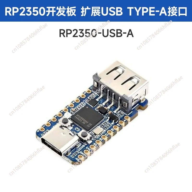 USB Mini Development Board Based on RP2350A Dual-Core Dual-Architecture Microcontroller