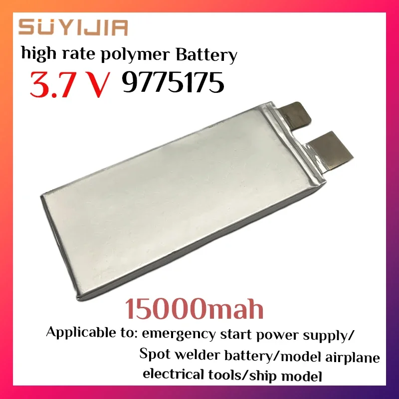 3.7V 15000mAh Lipo Battery High Rate Lithium Battery Suitable for Aircraft Models Suitable UAV Car Models Power Tools Ship