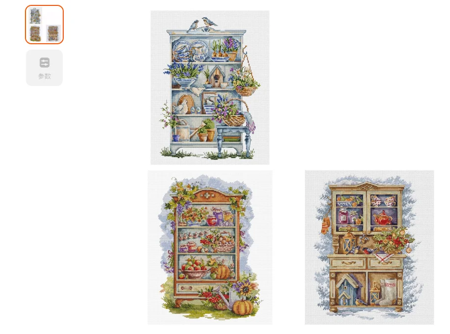 Warm Cross Stitch Set F1012 Small Crown R-Line Kit with Self Matching Unprinted Four Season Cabinet