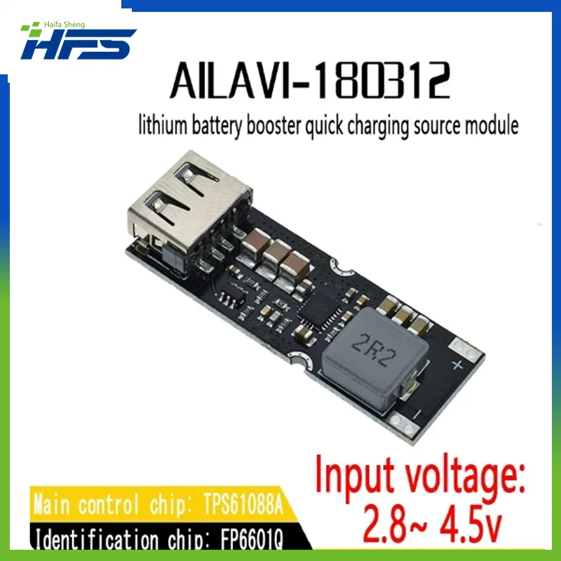 

Single Cell Lithium Battery Boost Power Module Board 3.7V 4.2V Liter 5V 9V 12V USB Mobile Phone Fast Charge QC2.0 QC3.0 TPS61088