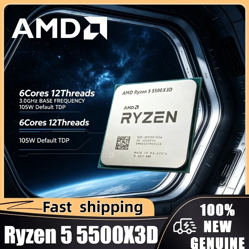AMD Ryzen 5 5500X3D 3GHz 6-Core 12-Thread L3=96M 105W 7NM DDR4 Socket AM4 100% Brand New R5 5500X3D Gaming Processor