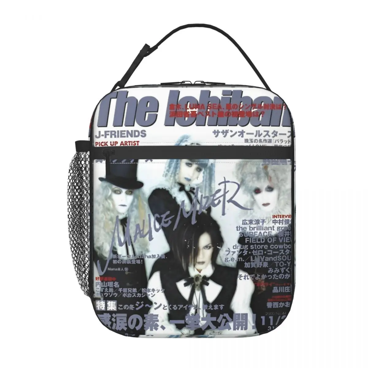 

Malice Mizer Band Thermal Insulated Lunch Bag for Travel Portable Food Container Bags Cooler Thermal Lunch Boxes