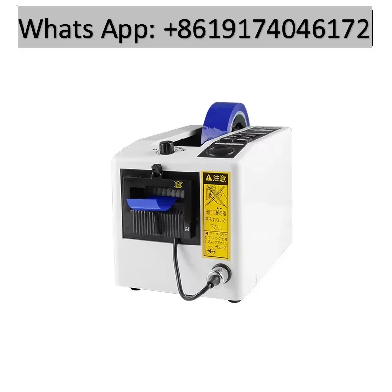 M-1000 tape cutting machine, equipment automatic masking high temperature desktop tape machine