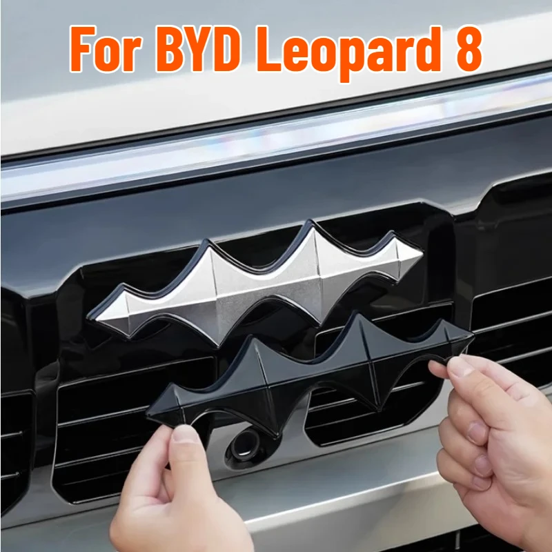 For BYD Leopard 8 Special Blacked Out Logo Decal Stickers Matte Black Warrior Emblem Cover Upgrade Accessories