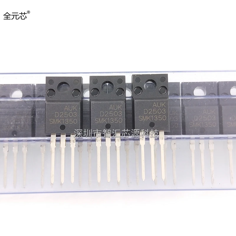 

10 шт./партия, новинка, SMK1350 TO-220F 500V 13A MOSFET N-CH