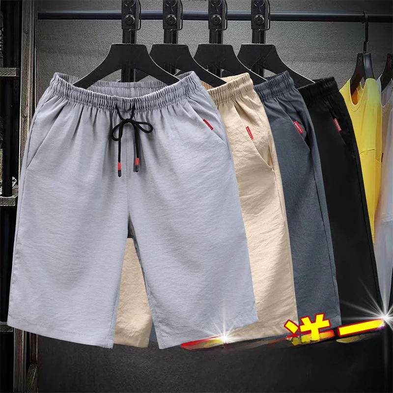 

Ice Silk Men's orts Summer Loose Thin Beach Casual Mid-Length Pants Breathable Comfortable Lightweight Faionable orts