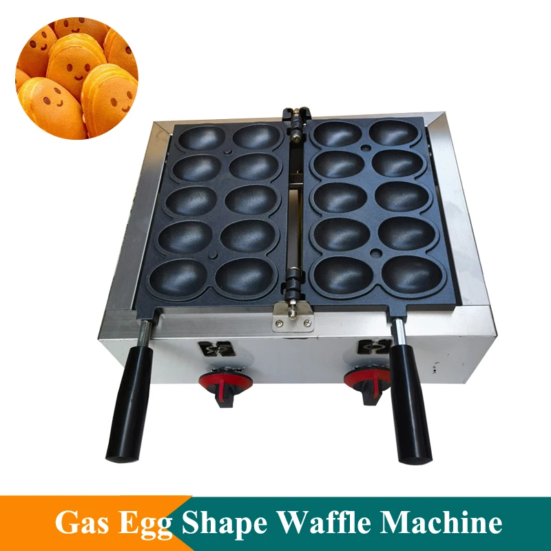 

New Product Gas Stainless Steel Korean Smile Egg Ball Waffles 10 Holes Non-stick Coating Egg Waffle Making Machine For Food Shop