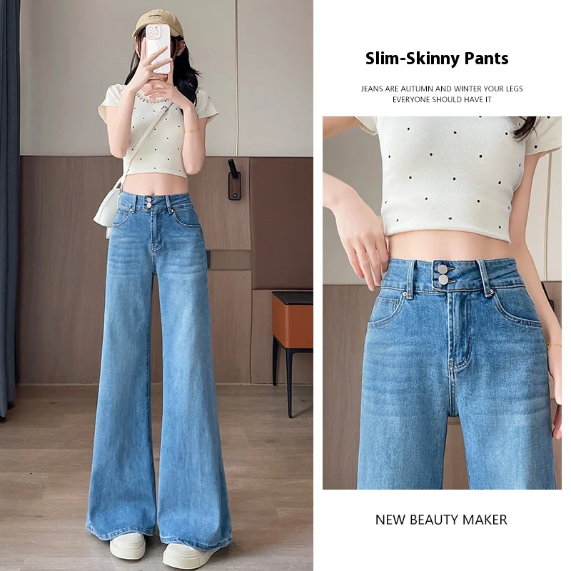

Loose Elastic Micro Flare Jeans Female Spring and Autumn New Small Thin Cover Meat Casual Flare Trousers Jeans Straight Trousers