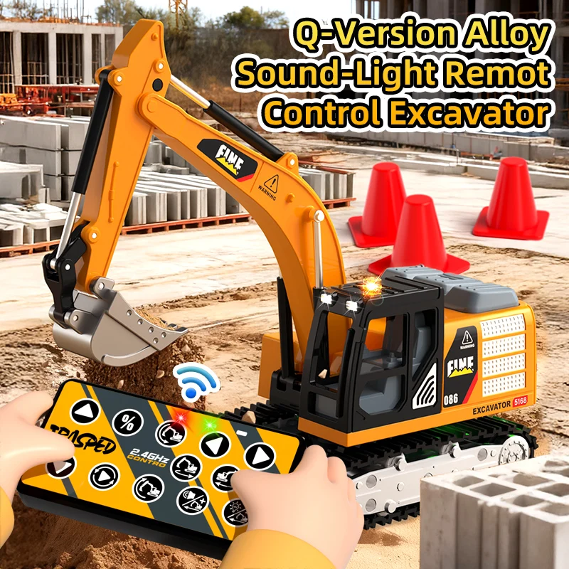 JJRC HG4-301 Alloy RC Excavator - Simulation Model with Light & Sound, Electric Remote Control Construction Vehicle Toy Gift