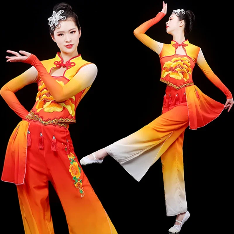 Yangko dance costume women 2024 new Chinese style national classical fan dance costume square dance set