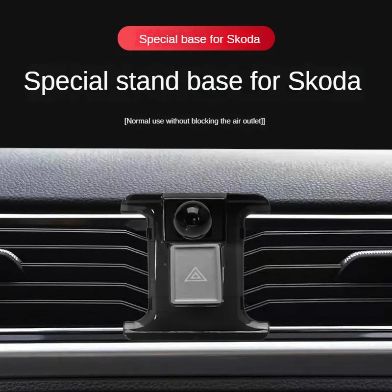 Ushilife Car Phone Holder Base Buckle For Skoda Rapid Fabia Karoq Kodiaq Octavia Kamiq Superb Without Stand Accesorios para auto