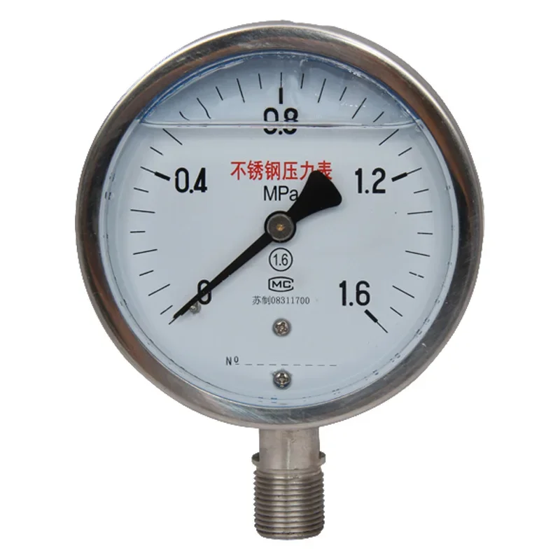 

Stainless steel pressure gauge 0-1.6 mpa high temperature gas water oil pressure precision gauge