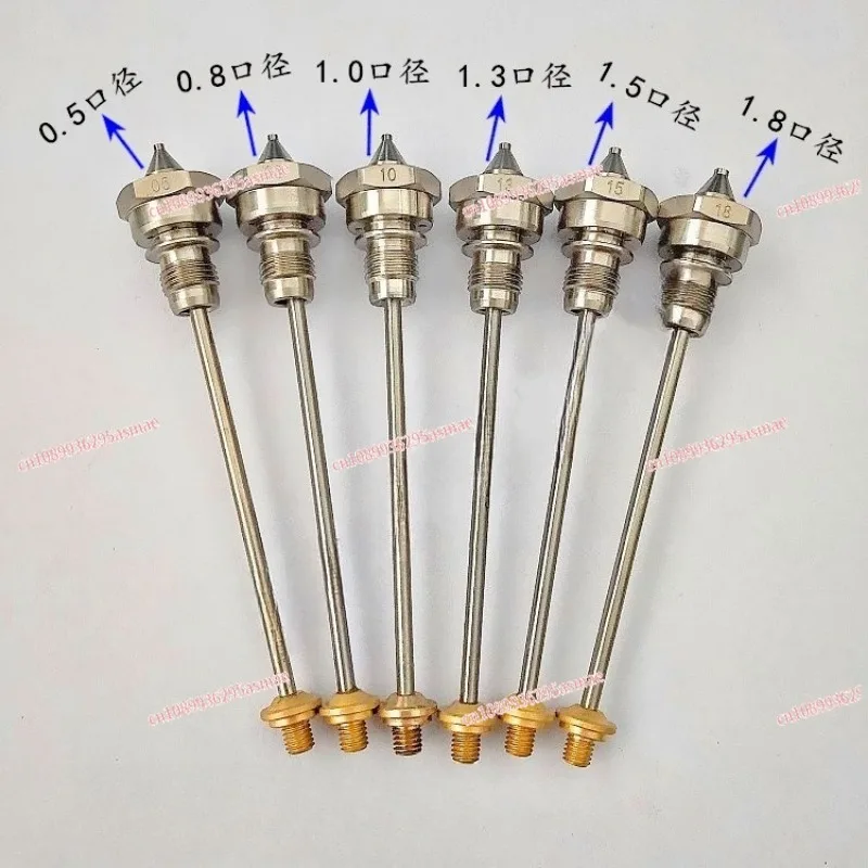 Automatic Spray Gun Accessories High Atomization Air Cap Nozzle Needle Piston Seal for Reciprocating Machine