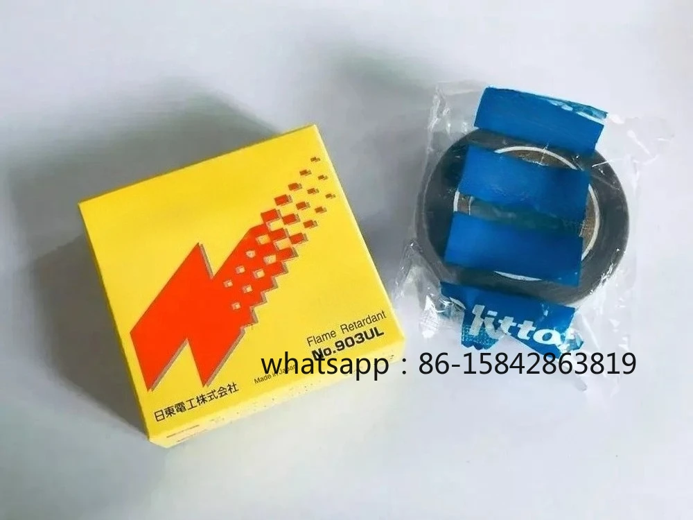 Лента NITOFLON 903UL (Япония), односторонняя, водонепроницаемая, 0.08мм*Ш(13мм,19мм)*Д10м, оригинальная, высокого качества
