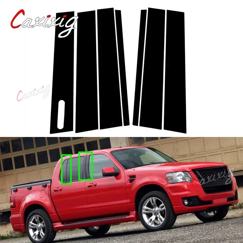 

Auto Styling 7pcs/Set Strips Car Pillar Posts Window Door Trim Stickers Cover For Ford Explorer Sport Trac 2007 2008 2009 2010