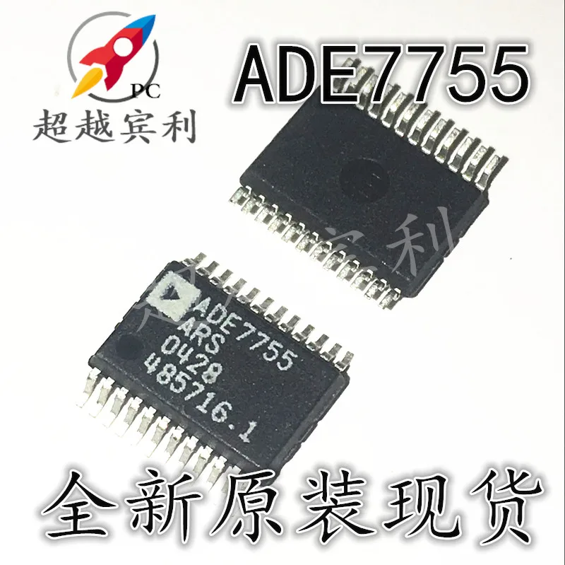 

30pcs original new ADE7755 ADE7755ARS ADE7755ARSZ SSOP24 Energy metering