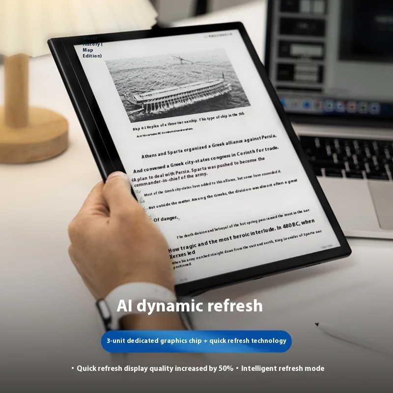 iReader Smart 5 E-Book Reader Ink Screen 1874*1404 10.3 inches 227PPI 4G 64G Reader Eye Protection E-Book Readers