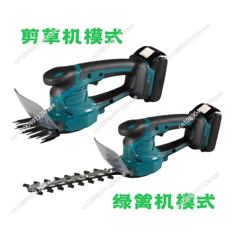 150W 2 IN 1 Electric Hedge Trimmer 2500 SPM Lawn Mower Garden Bush Grass Scissors Power Tool For Makita Battery