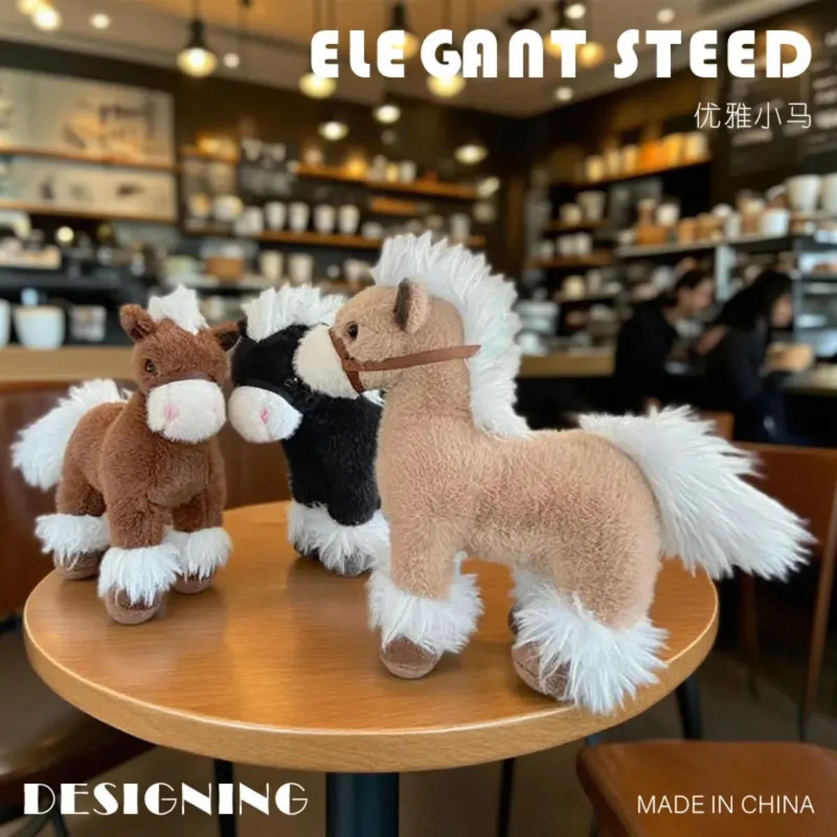 لطيف الحصان أفخم دمية بني أسود طويل الشعر الحيوان الحصان ألعاب من نسيج مخملي ديكور المنزل هدية عيد ميلاد للبنين