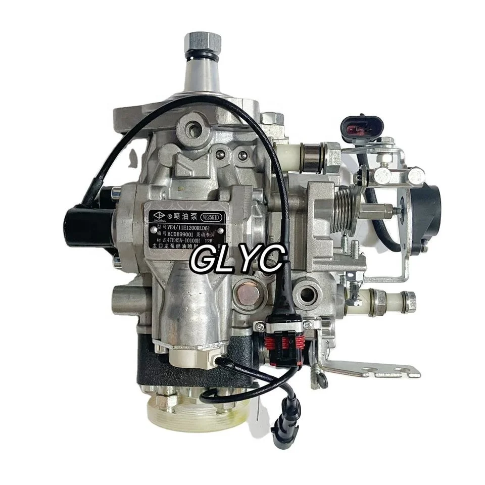 Longbeng Dies El Fu… - image