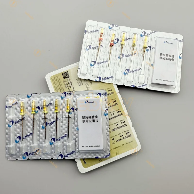 

20Pcs Gold Dental Endodontic Rotary Files Heat-Activated Nickel-Titanium Files Engine Root Canal Materials