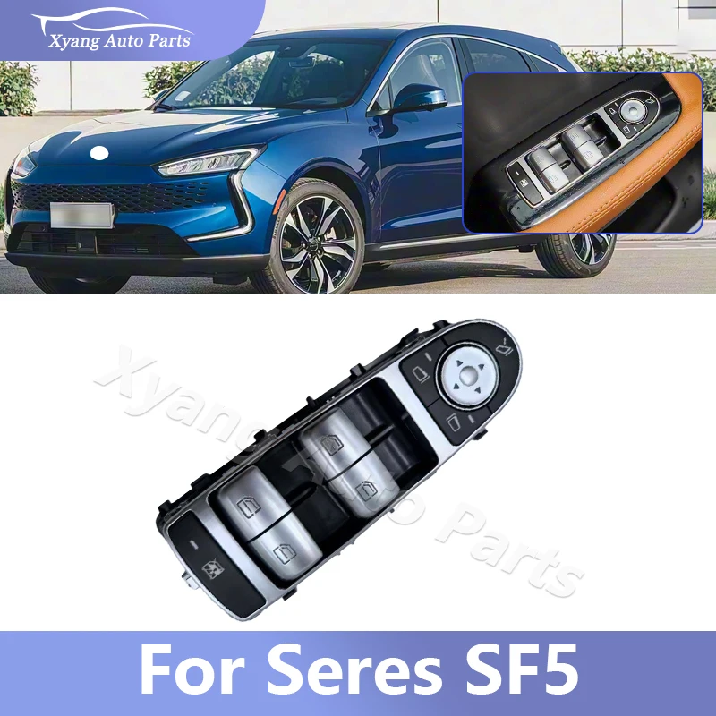 

Кнопка управления стеклоподъемником для Seres SF5 3746050-RA01