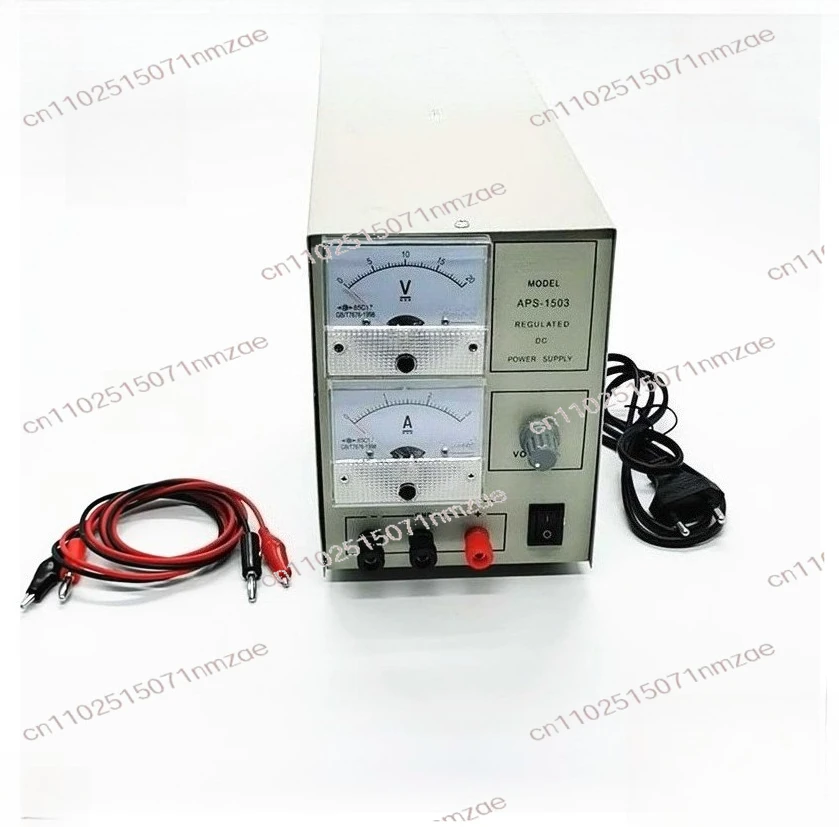 5A Electric Gold Machine, Gold Plating Machine Silver Plating Machine, Gold and Silver Plating Machine, 1503