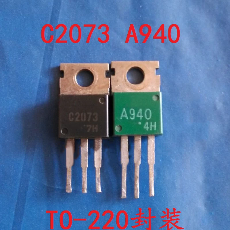 Used 20PCS=10pair A940 C2073 (10pcs 2SA940 + 10pcs 2SC2073) TO-220 In stock Original disassembly