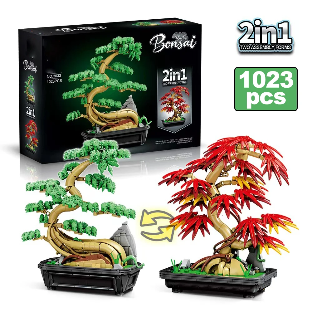 MOC 2 in 1Welcoming Pine Maple Leaves Model Building Blocks City Bonsai Assemble Bricks Living Room Family Simulated Plant Gifts