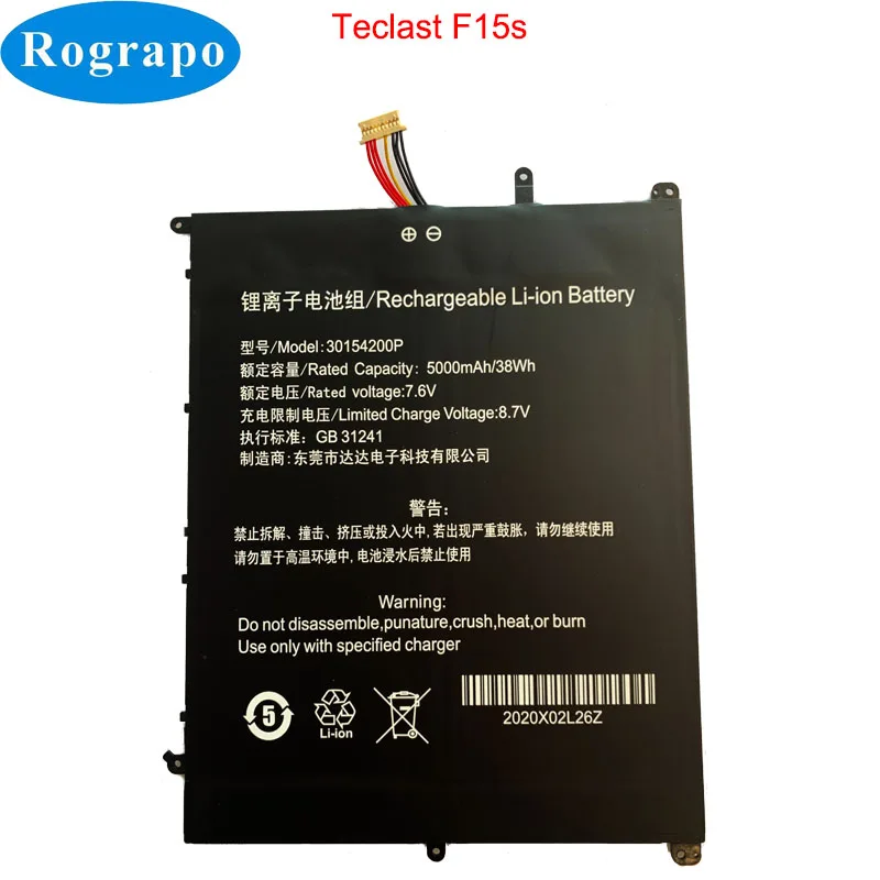 Batería para portátil Teclast F7 Plus, 5000mAh, 30154200P, UTL-2778180-2S,UTL-2978180-2S UTL-3078180-2S, 7 cables, enchufe