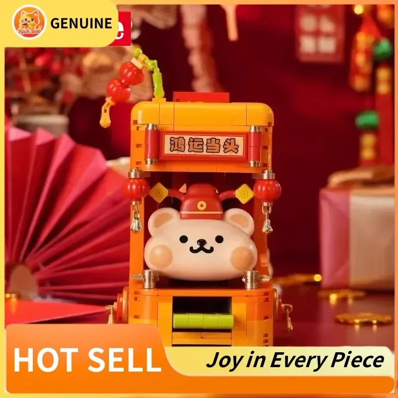 

Authentic Bear Worm Congenital Holy Body Building Blocks Series Blind Box Assembled Doll Trendy Toy Handmade Girl Gift Ornament