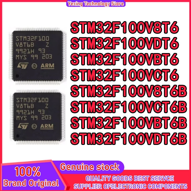 

5 шт STM32F100V8T6 STM32F100VDT6 STM32F100VBT6 STM32F100VCT6 STM32F100V8T6B STM32F100VCT6B STM32F100VBT6B STM32F100VDT6B Новый