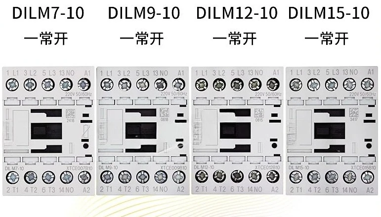 

Parts for contactors DILM7-10 9-10 12-10 15-10
