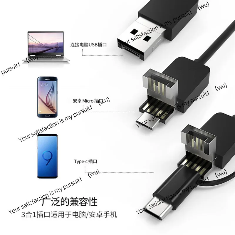 8Mm 3-in-1 1200p/1080P high definition pipe mobile phone computer industrial auto repair waterproof industrial endoscope