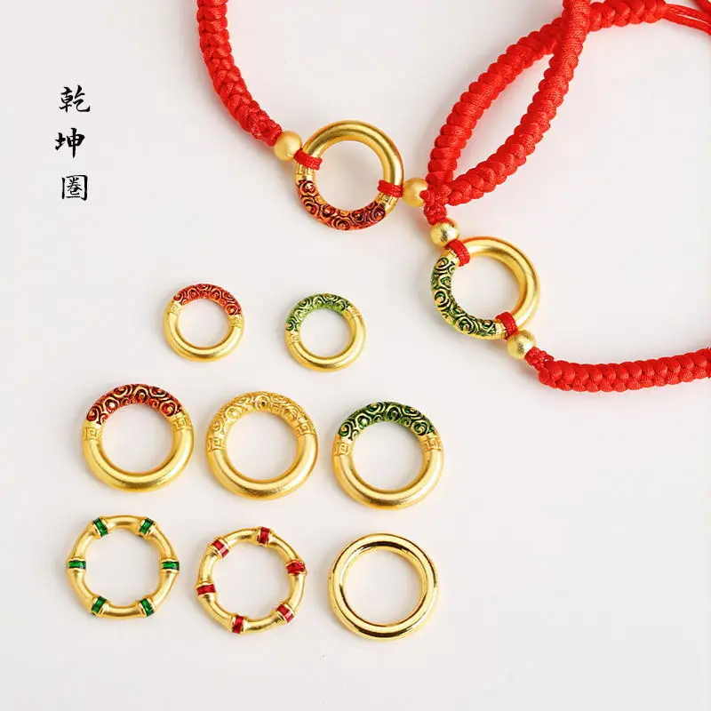 

Ancient-style gold hoop accessory, sand gold plain ring diy woven clothing accessory connection ring accessory