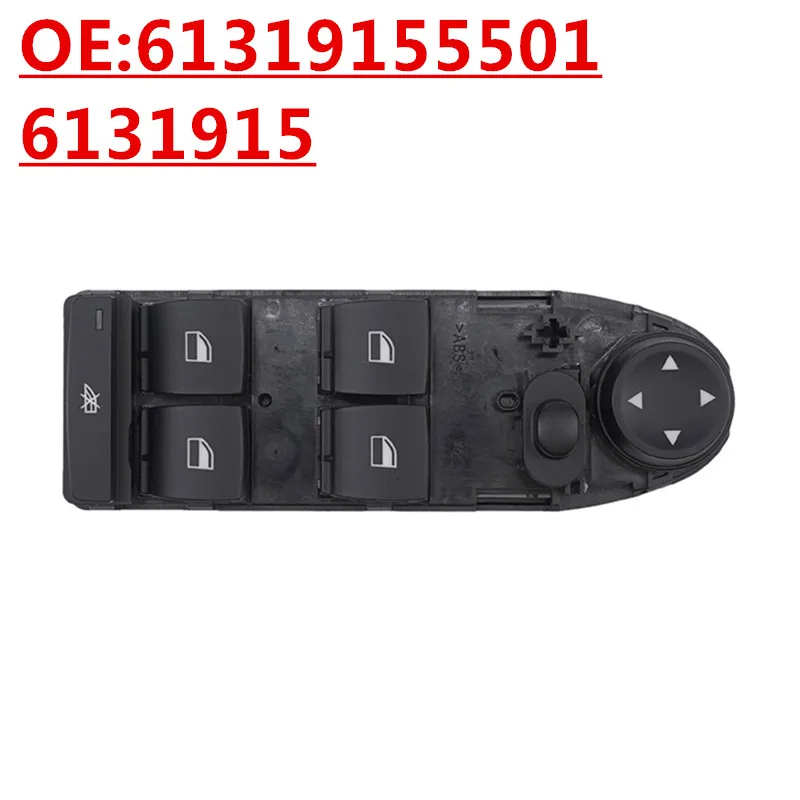 

New OE:61319155501 6131915 Suitable for BMW automotive glass lift switch power window switch